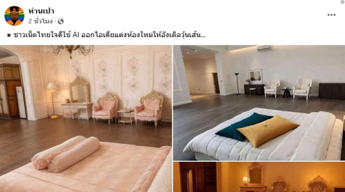 01836ed6 7392 4a06 80a7 4bb28129ea2c