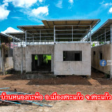 01b3295fce80f370d9