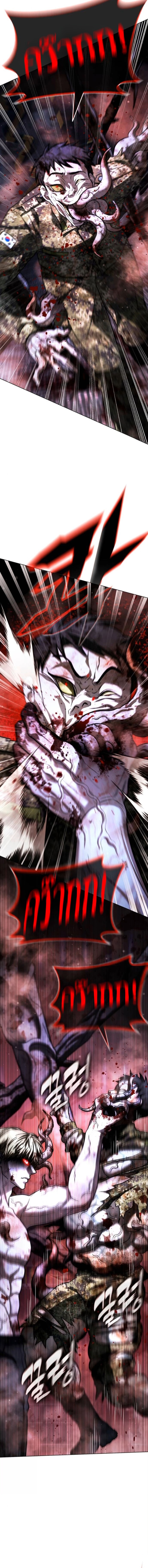 Zombie Papa ตอนที่ 27 2