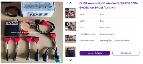027984ec98ebf1cce6c.jpg