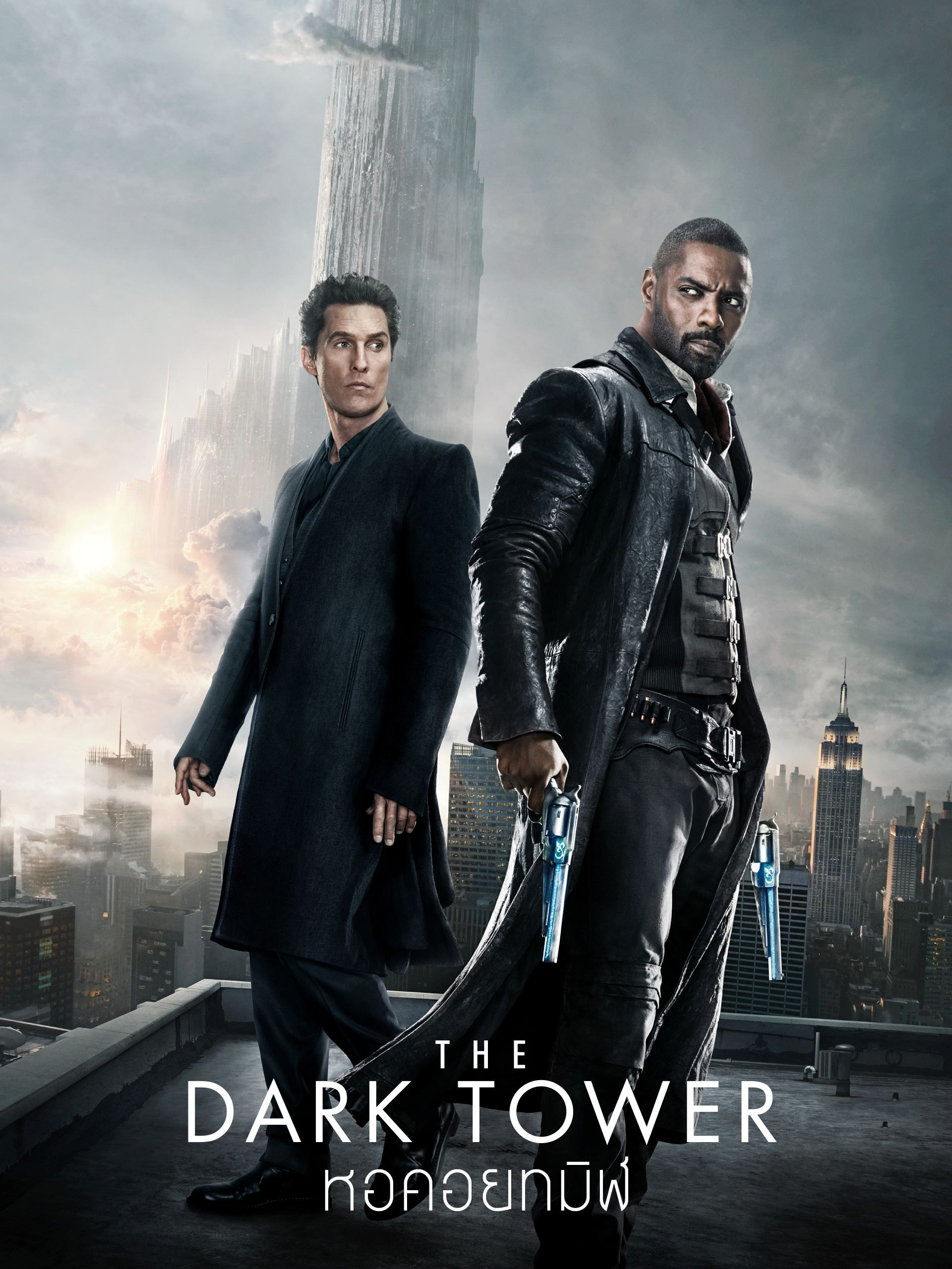 “The Dark Tower – หอคอยทมิฬ” เปิดศึกเหนือมิติ อัศวินปืนไวปะทะจอมเวทย์