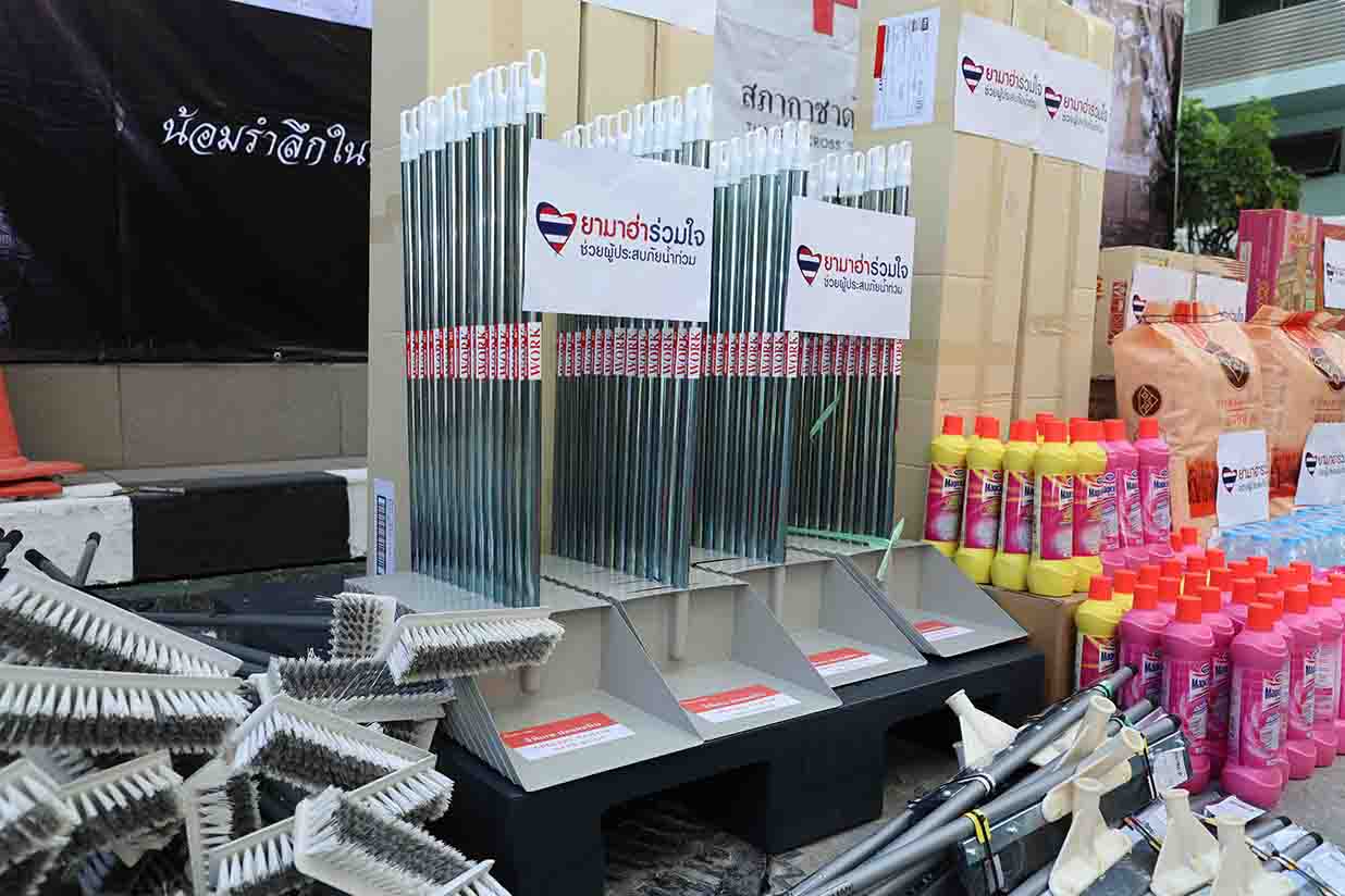 04 โครงการ “ยามาฮ่าร่วมใจ ช่วยผู้ประสบภัยน้ำท่วม” ส่งต่อความห่วงใยผ่านสภากาชาดไทย