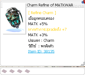 {049ECCAC B026 49BB AD67 CF282856342F}