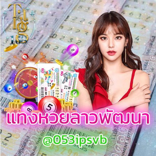 ������@053ipsvb