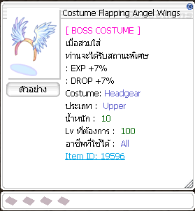 {061C000D 95D5 4039 88A0 CFEBAFEF3556}