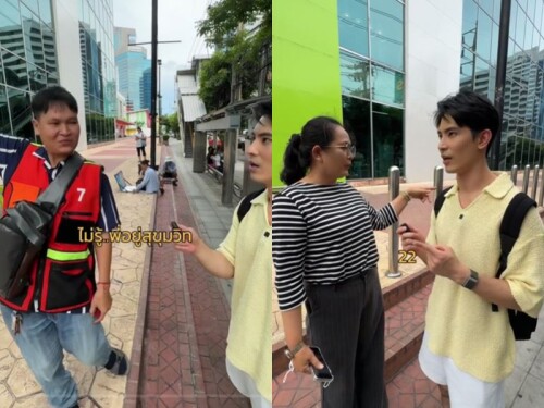 07491b92 a022 445b bfa0 db038e387b29