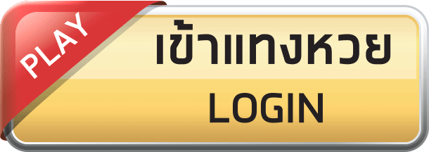 077362 20074278d701492391568bec61f04606~mv2