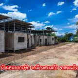 08826171d86b196a4f