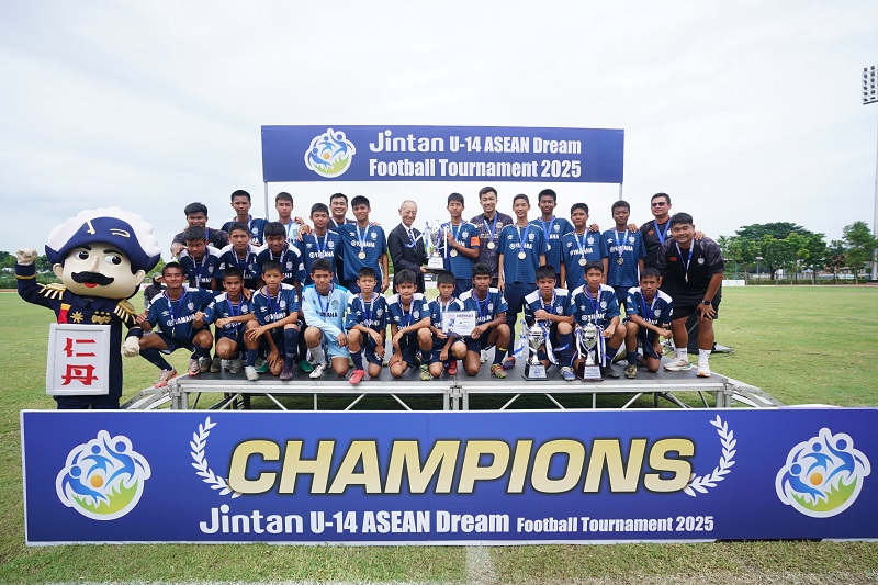 บุรีรัมย์ ยูไนเต็ด ผงาดแชมป์ JINTAN U-14 ASEAN Dream Football Tournament 2025