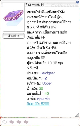 096a3f3b 3cf3 4650 9ba3 81c2757396ea