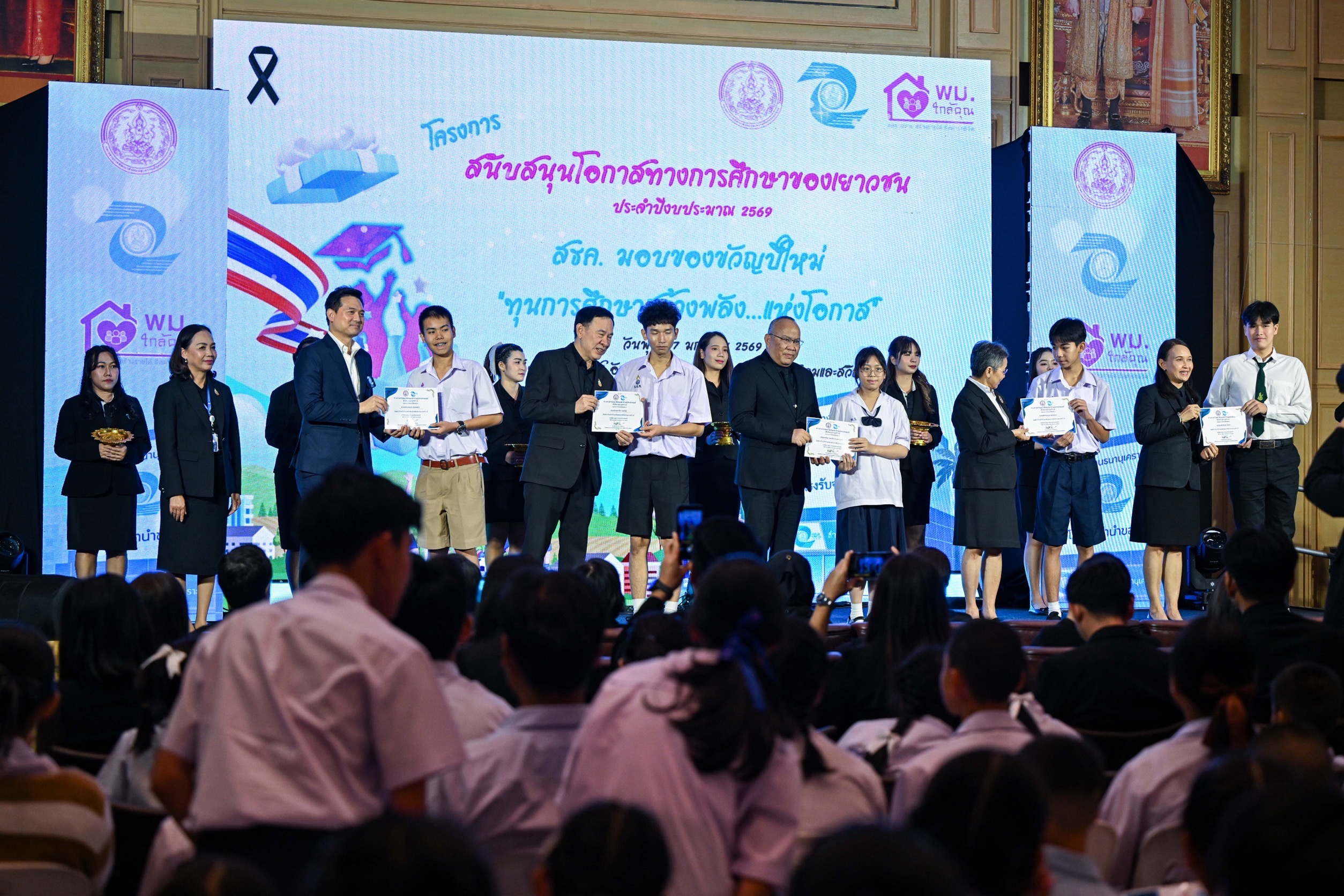 097A49A2 0E93 4CC8 BFAB 9D1EB3843C97