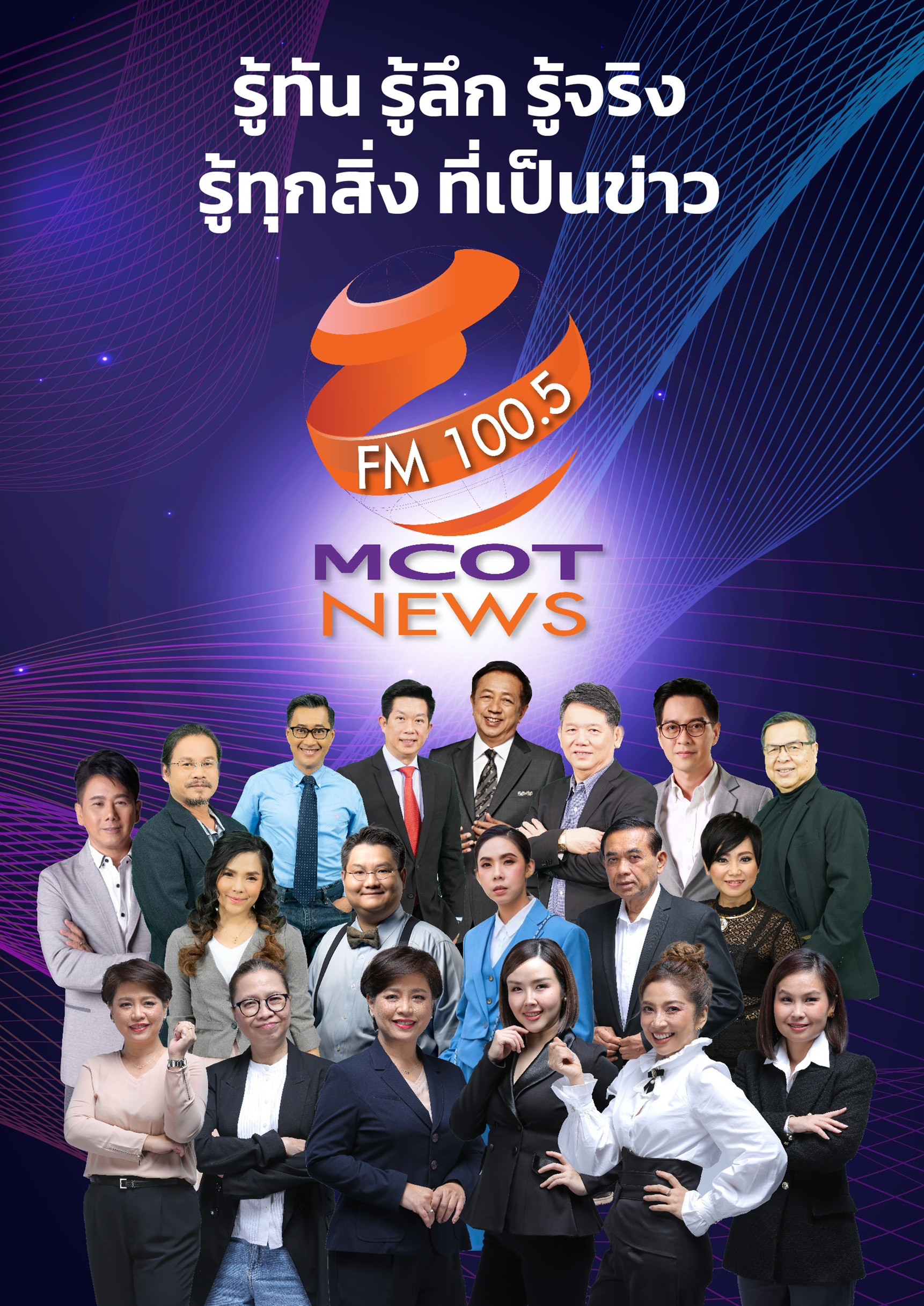 0A6DDE84 2527 4180 8CF3 85C5DA1D5046