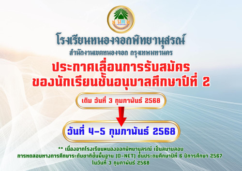 0b630cf5 d791 4e09 9d31 08da7b3d1020