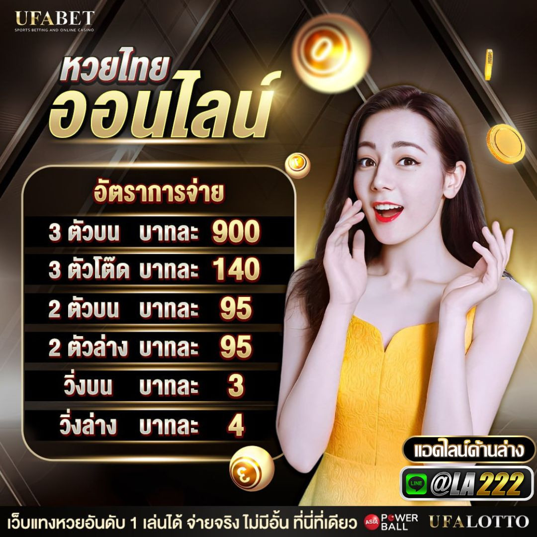 วง1 (24)