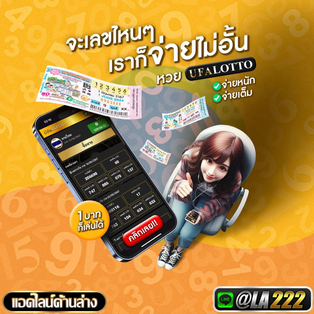 วง1 (25)