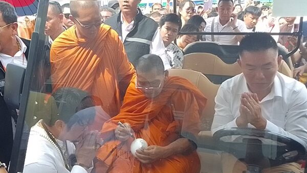 1 หลวงพ่อ2