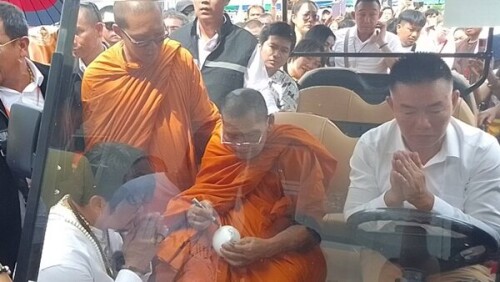 1 หลวงพ่อ2