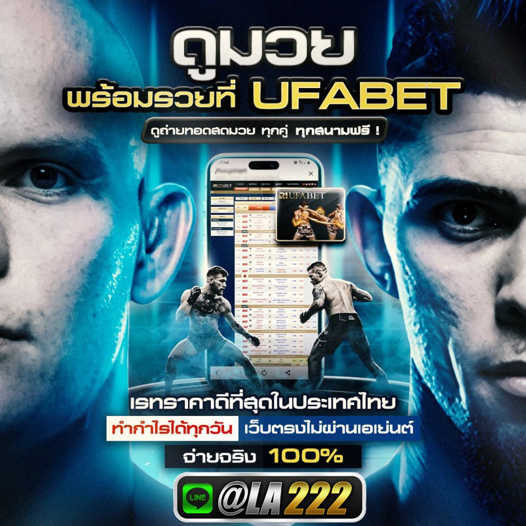 วง1 (4)