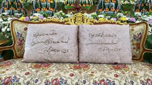 1 หลวงพ่อ6