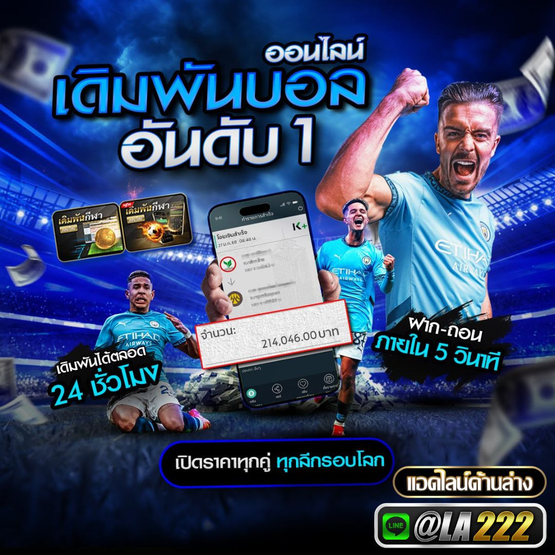 วง1 (7)