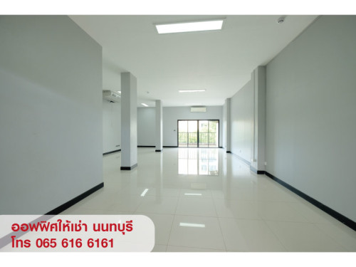 1 NICE OFFICE 72