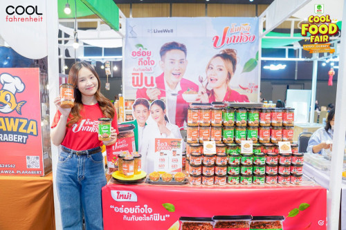 10-COOL-FOOD-FAIR.jpg