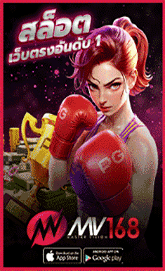 Banner ADS 5-1