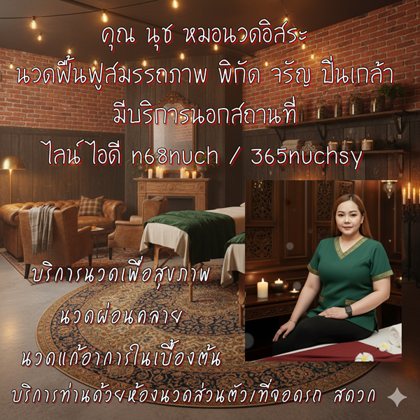 101020 (1)" border="0