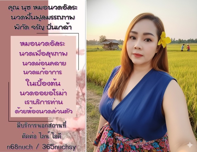 101020 (4)" border="0