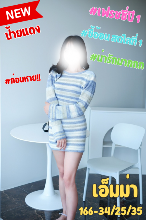 10a5e8d78a1c4c7d2.png