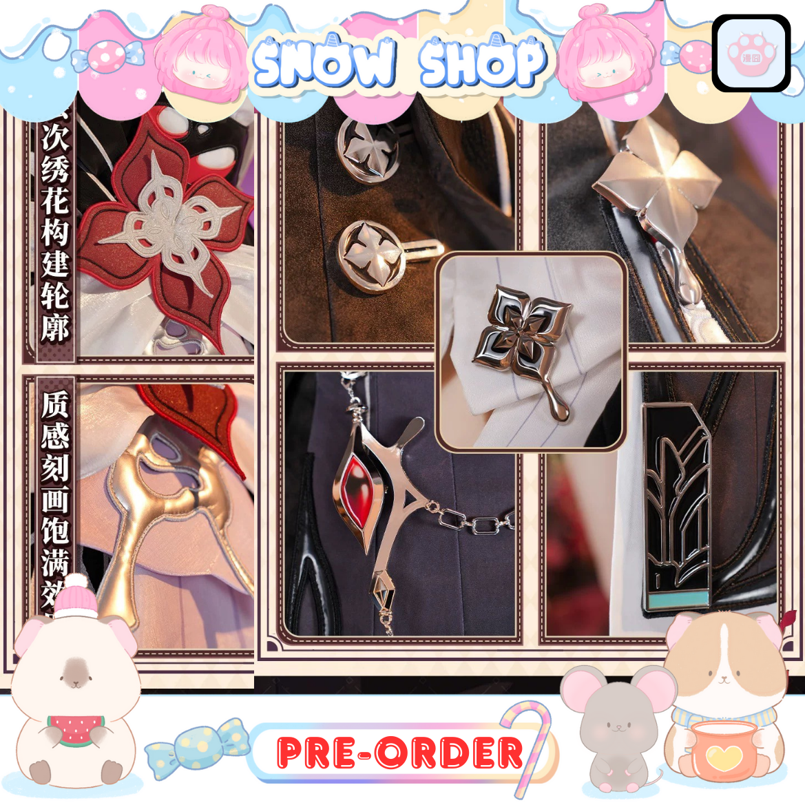 รูปภาพสินค้า 【Pre-Order】ร้าน Monenjoy - Honkai: Star Rail - ชุดคอสเพลย์ March 7th Evernight รูปภาพสินค้า 【Pre-Order】ร้าน Monenjoy - Honkai: Star Rail - ชุดคอสเพลย์ March 7th Evernight