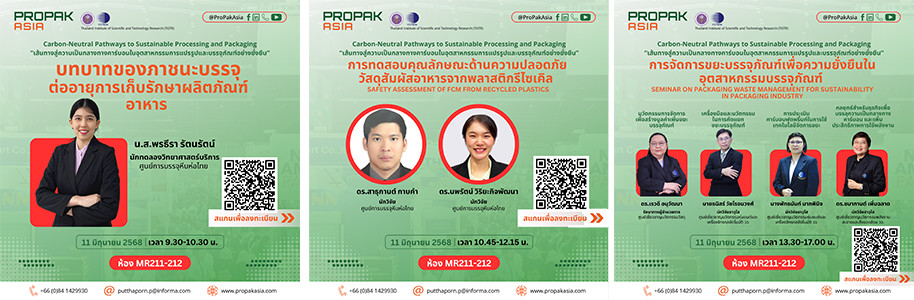 11 june