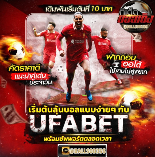 ใหม่ล่าสุด111