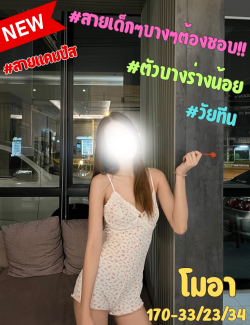 11315e2b697b69817.png