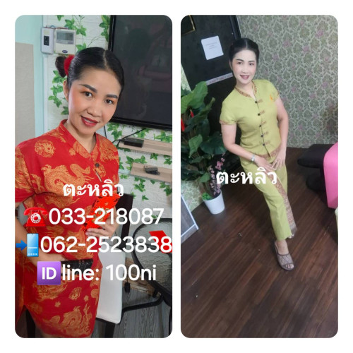 11675 0" border="0
