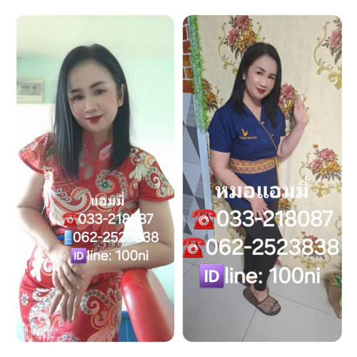 11676 0" border="0