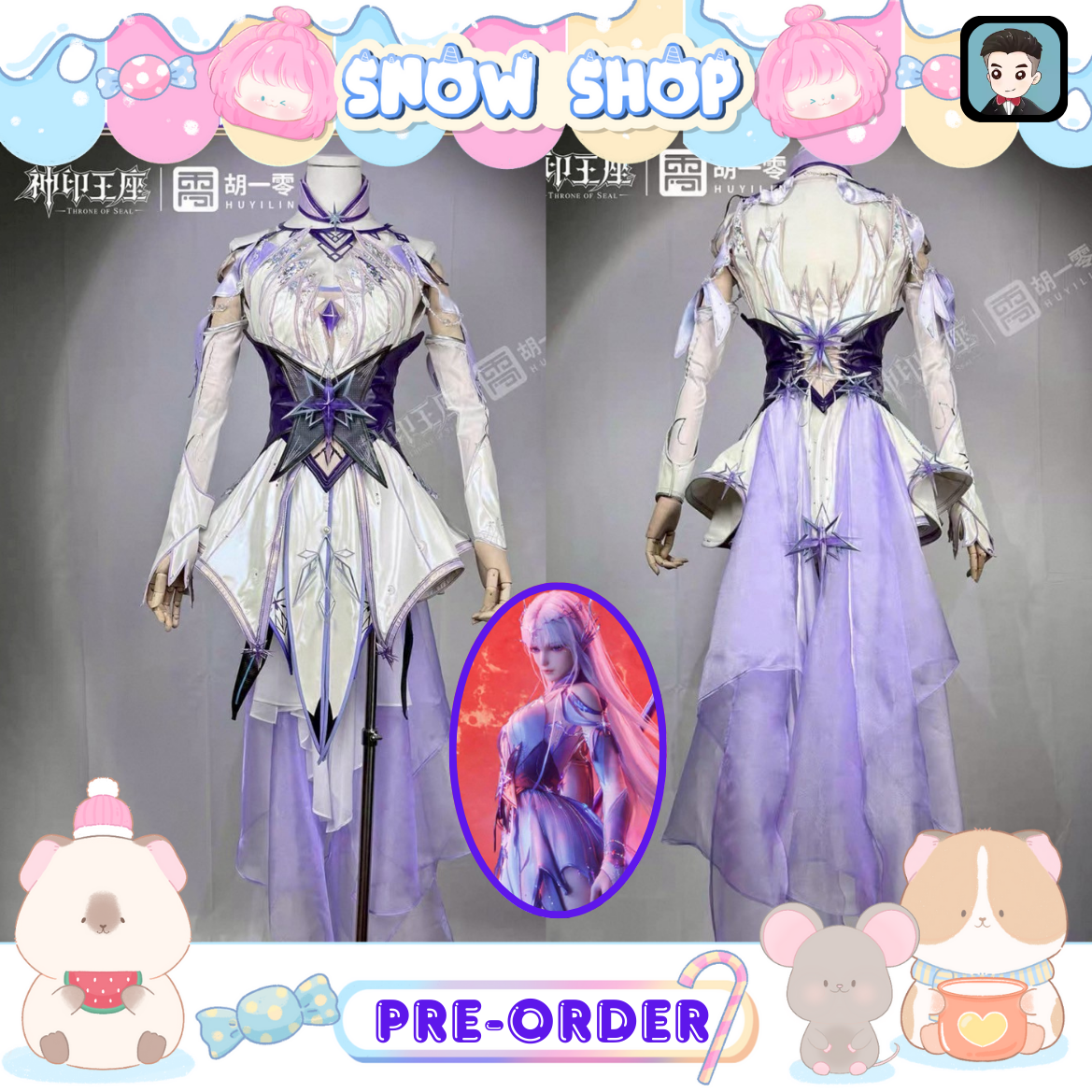รูปภาพสินค้า 【Pre-Order】ผนึกเทพบัลลังก์ราชันย์ - ชุดคอสเพลย์ ไฉ่เอ๋อร์ ร่างตื่นเทพ **ลิขสิทธิ์แท้** รูปภาพสินค้า 【Pre-Order】ผนึกเทพบัลลังก์ราชันย์ - ชุดคอสเพลย์ ไฉ่เอ๋อร์ ร่างตื่นเทพ **ลิขสิทธิ์แท้**