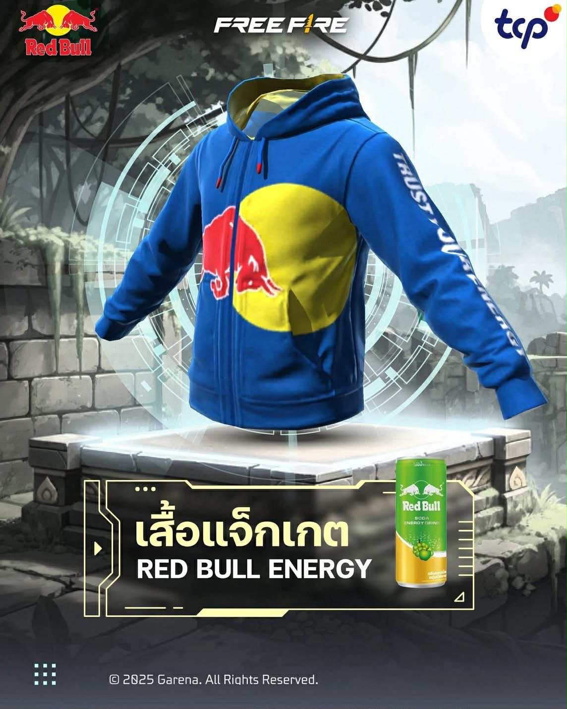 Lao Telecom Mobile Net Packages