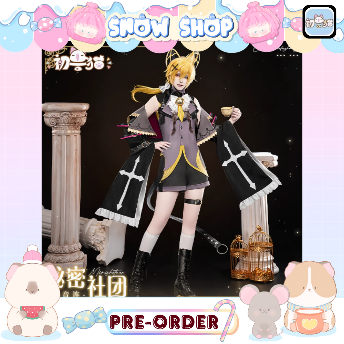 รูปภาพสินค้า 【แมวขาว初兽猫】ชุดคอสเพลย์ Ren Vocaloid รูปภาพสินค้า 【แมวขาว初兽猫】ชุดคอสเพลย์ Ren Vocaloid