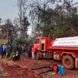 12.276289f90c4d641db