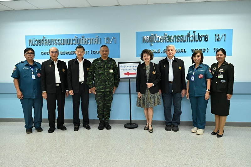 มูลนิธิป่อเต็กตึ๊ง ขยายการช่วยเหลือกรณีเหตุปะทะชายแดนไทย-กัมพูชา 