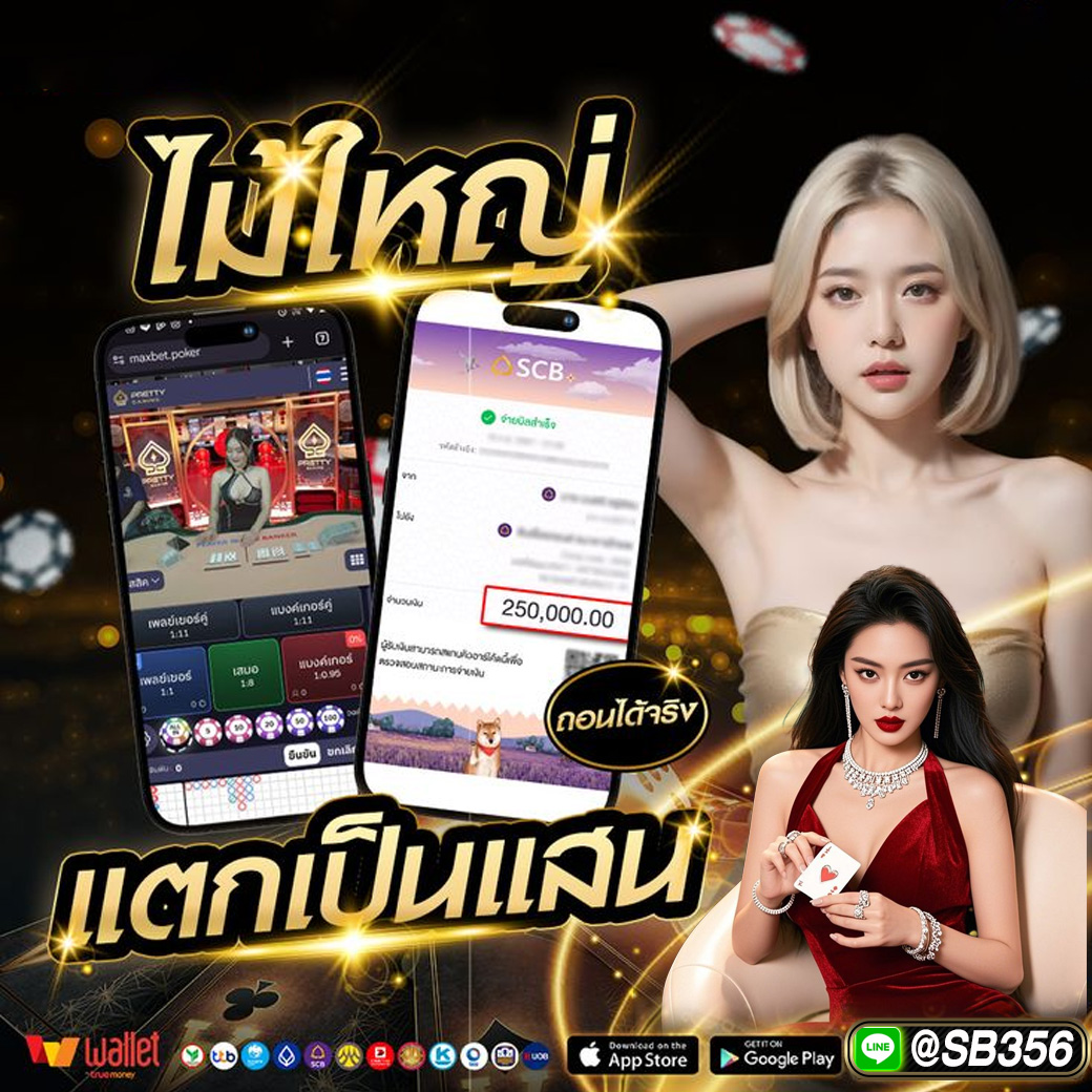 บาราค่า12333