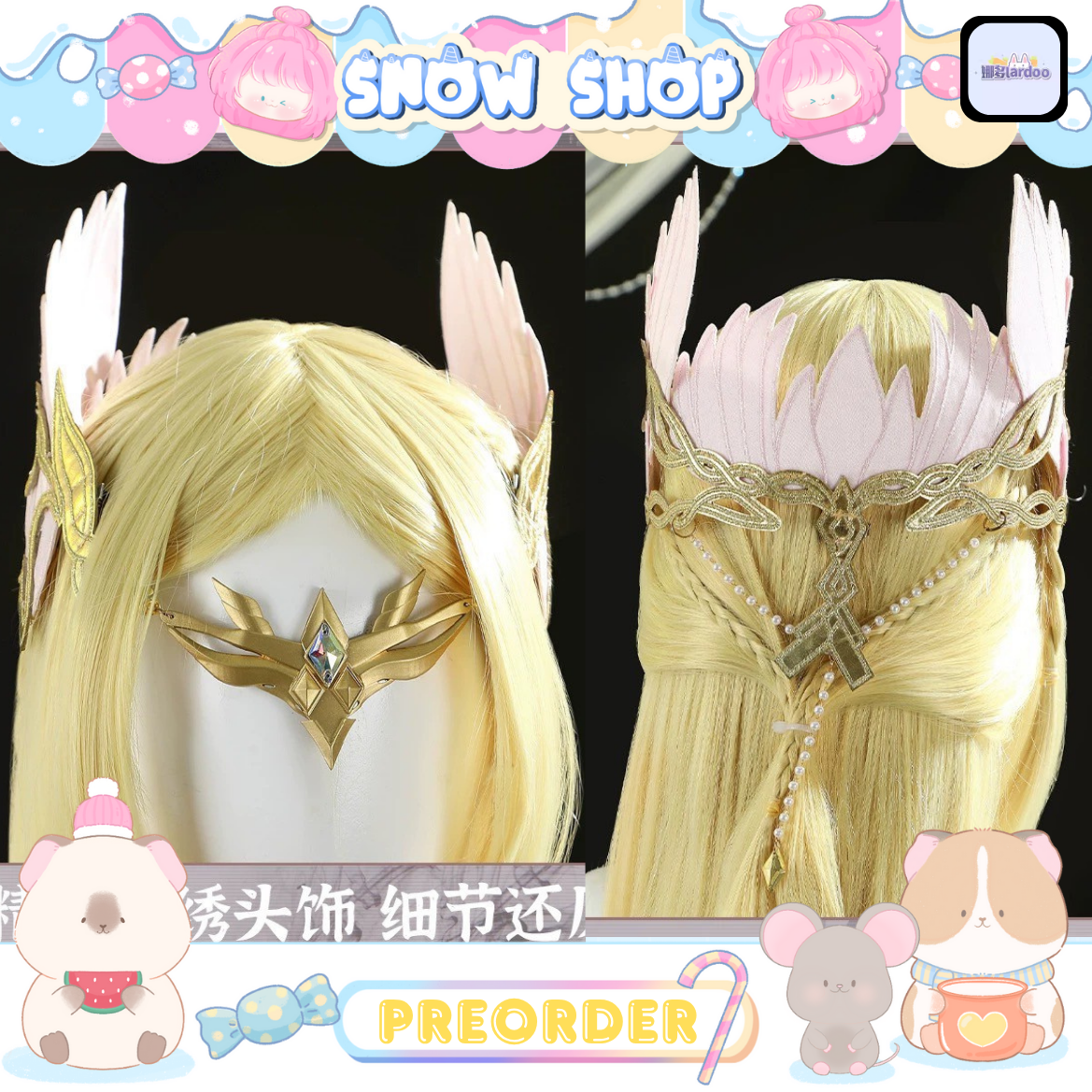 รูปภาพสินค้า 【Pre-Order】 ตํานานจอมยุทธ์ภูตถังซาน – ชุดคอสเพลย์ เซียนเริ่นเสวี่ย  *ลิขสิทธิ์แท้* รูปภาพสินค้า 【Pre-Order】 ตํานานจอมยุทธ์ภูตถังซาน – ชุดคอสเพลย์ เซียนเริ่นเสวี่ย  *ลิขสิทธิ์แท้*