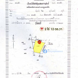 12_39184