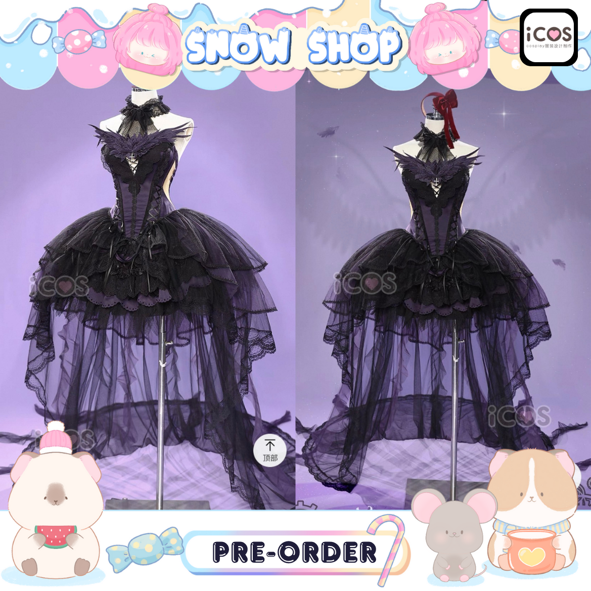 รูปภาพสินค้า 【ICOS】 – ชุดคอสเพลย์ Puella Magi Madoka Magica - Akemi รูปภาพสินค้า 【ICOS】 – ชุดคอสเพลย์ Puella Magi Madoka Magica - Akemi