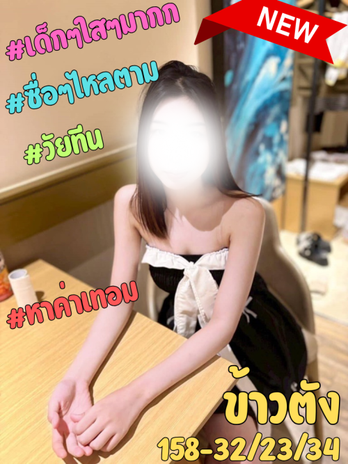 136e4759b0f70e21e.png