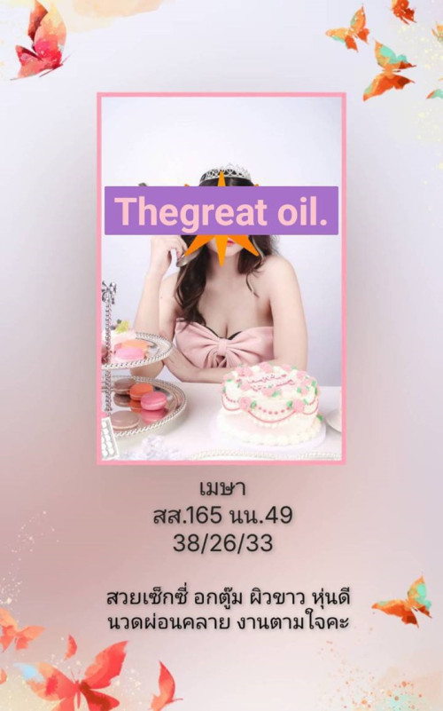 13f2ffd1caa188786.jpg