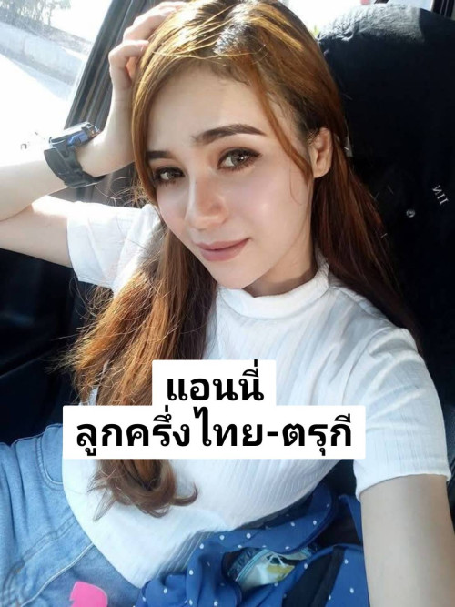 1416905 0" border="0