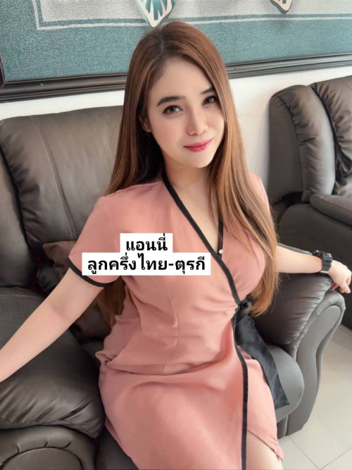 1427454 0" border="0