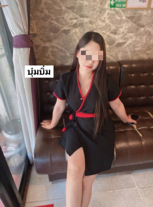 1429445 0" border="0